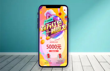 內蒙古網(wǎng)站建設,愷美舒適家