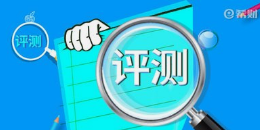 微邦網(wǎng)絡(luò),呼和浩特微邦網(wǎng)絡(luò)推出手機(jī)測(cè)評(píng)系統(tǒng)，破解傳統(tǒng)干部考評(píng)“四大難題”