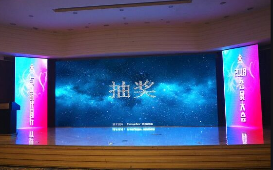微邦網(wǎng)絡(luò),呼和浩特微邦網(wǎng)絡(luò)發(fā)布智能簽到抽獎(jiǎng)系統(tǒng)，賦能企業(yè)活動(dòng)數(shù)字化升級(jí)